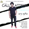 About Call Attend Song