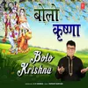 Bolo Krishna