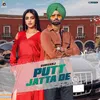 About Putt Jatta De Song