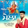 Mela