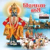About Dwarka Samudrat Budvilii 2 Song