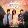 About Rabb Vargeya Song