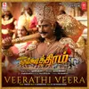 About Veerathi Veera (From "Kurukshethram") Song
