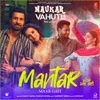 Mantar Maar Gayi (From "Naukar Vahuti Da")