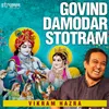 About Govind Damodar Stotram Song