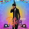 About Patola Song