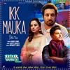 Ikk Mauka (From "Naukar Vahuti Da")