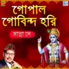 About Gopal Gobinda Hari Song