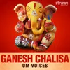 About Ganesh Chalisa Song