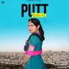 About Putt Bank Ke Song