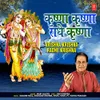 Radhe Kanha Se Milade