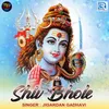 Shiv Bhole