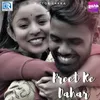 About Preet Ke Dahar Song