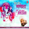 About Deva Shree Ganesha Song