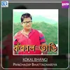 Kokal Bhangi
