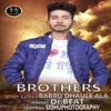 About Brothers Song