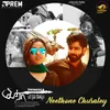 About Neethone Chusaley From "Tooneega" Song