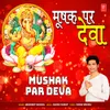 Mushak Par Deva
