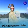 A  Panda Ghara Jhia