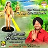 About Shri Chand Raavi Utte Sill Taarde Song