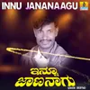 Innu Jananaagu