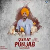 Qismat Punjab Maa To Vaadh