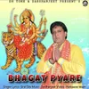 Bhagat Pyare