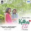 About Kotha Eti Song