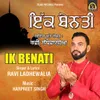 About Ek Benati Song