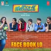 About Face Book Lo (From "Dubsmash") Song