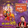 About Chalo Chaliye Mele Te Song