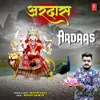 About Ardaas Song