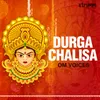 Durga Chalisa