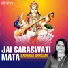 Jai Saraswati Mata