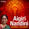 Aigiri Nandini