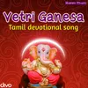 Vetri Ganesa