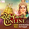 About Chehar Mari Online Song