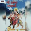 Jai Aadhya Shakti - Aarti