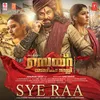 About Sye Raa - Malayalam Song