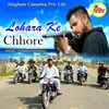 About Lohara Ke Chhore Song