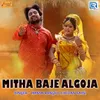 About Mitha Baaje Algoja Song
