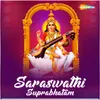 About Saraswathi Suprabhatam Song