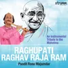 Raghupati Raghav Raja Ram - An Instrumental Tribute to the Mahatma