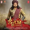 Sye Raa