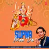 About Supna Maa Da Song