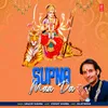 Supna Maa Da