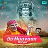 About Do Maavaan Da Pyaar Song