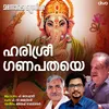 About Harishree Ganapathaye Song