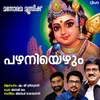 About Pazhaniyezhum Song