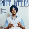 About Putt Jatt da Song